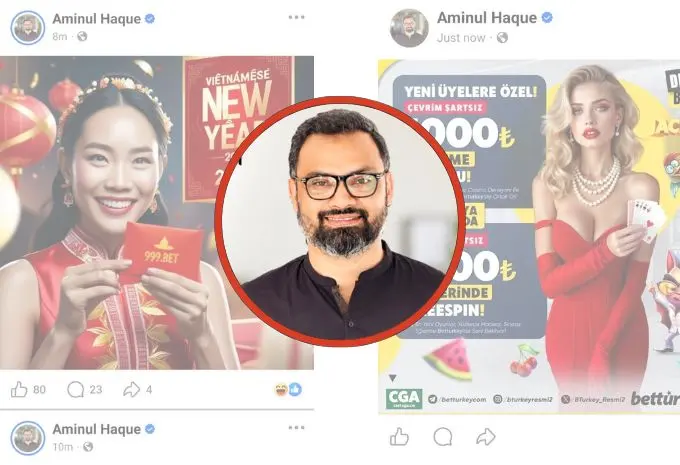 জুয়ার সাইটের কবলে ক্রীড়া প্রতিমন্ত্রী, একের পর এক জুয়ার পোস্ট