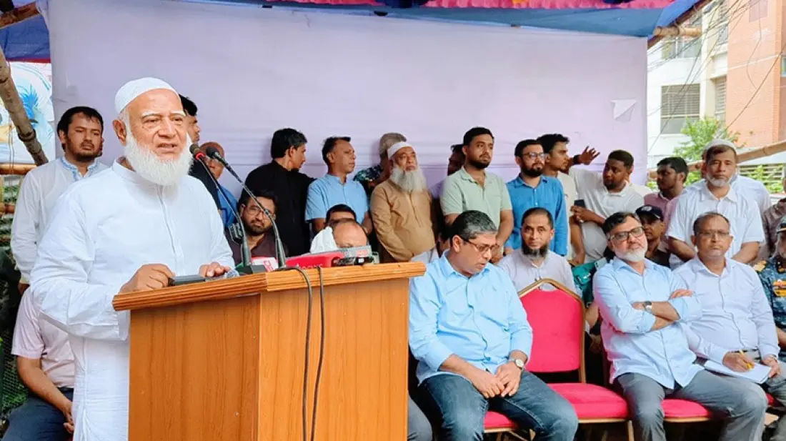 কিশোর গ্যাং ও ডেঙ্গু প্রতিরোধে নাগরিকদের দায়িত্বশীল আচরণের আহ্বান জামায়াত আমিরের