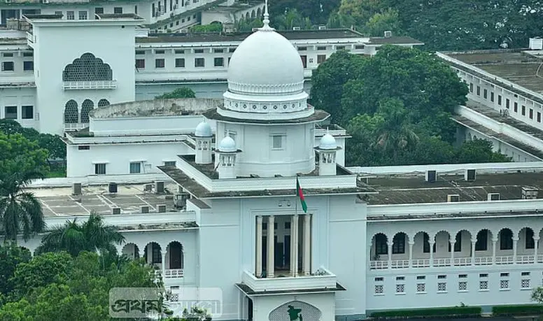 পিপলস্ লীগকে নিবন্ধন দিতে ইসিকে নির্দেশ হাইকোর্টের