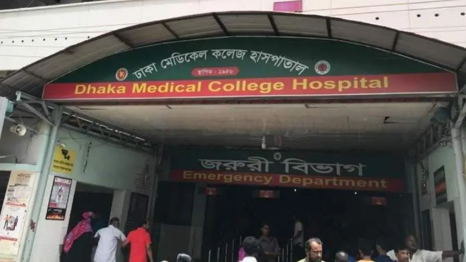রাজধানীতে কলেজছাত্রকে এলোপাতাড়ি গুলি