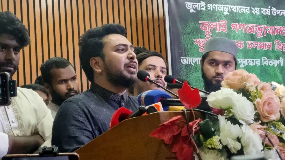 চব্বিশের জুলাইয়ে অপেক্ষা করতাম, কখন জবির মিছিল আসবে: নাহিদ ইসলাম