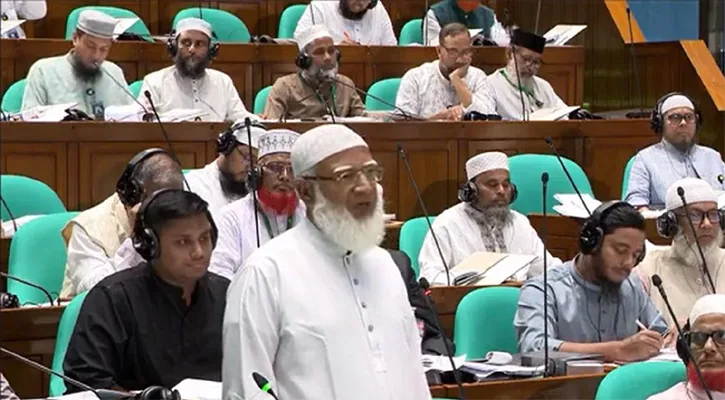 সংসদে ব্যাংক সুরক্ষা আইন পাস, জামায়াতের দাবি ‘সুরক্ষা ধ্বংস হবে’