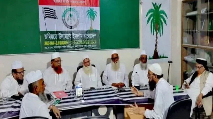 ৬ লাখ ৯৫ হাজার কোটি টাকার রাজস্ব আদায় নিয়ে সংশয় প্রকাশ জমিয়তের