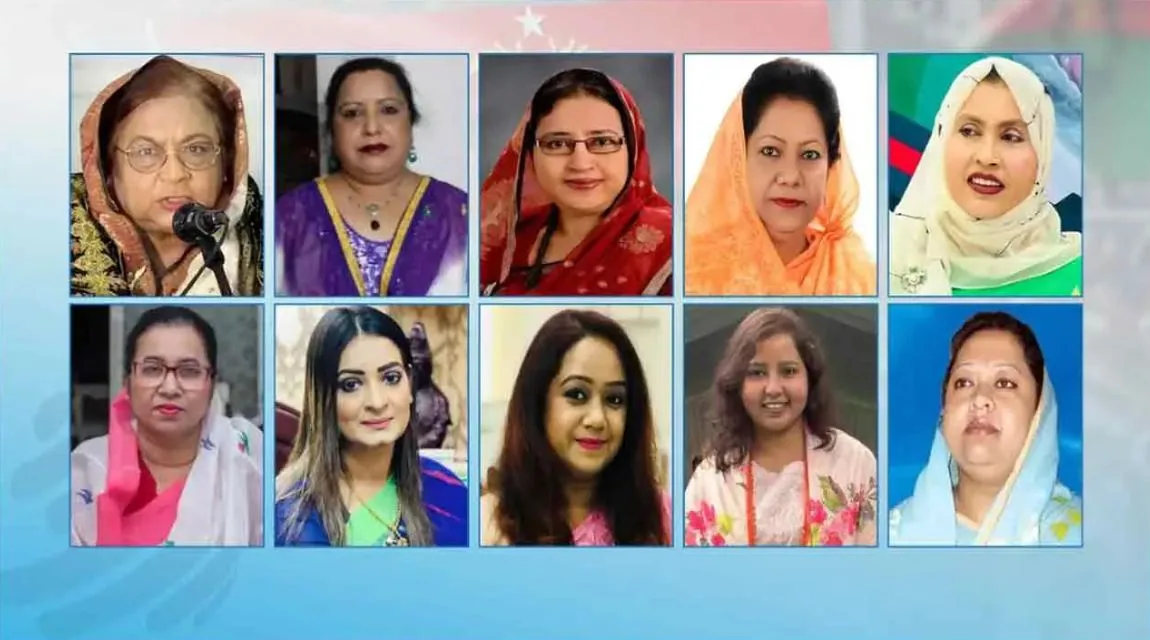 সংরক্ষিত আসন: বিএনপির ৩৬ প্রার্থীর সবার মনোনয়নপত্র বৈধ