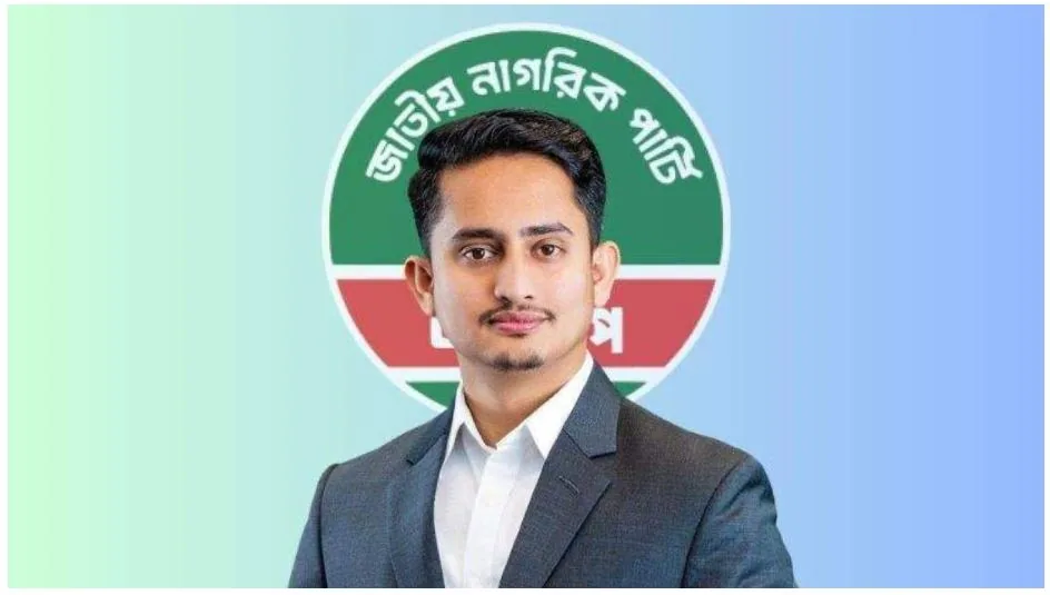 নির্বাচন কমিশনের সিদ্ধান্ত হয় ‘গুলশান’ থেকে: সারজিস