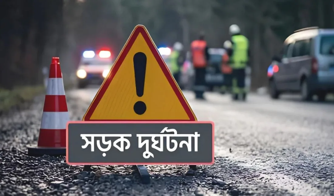 ঈদযাত্রায় ১৩ দিনে সড়ক দুর্ঘটনায় নিহত ২৮১ জন