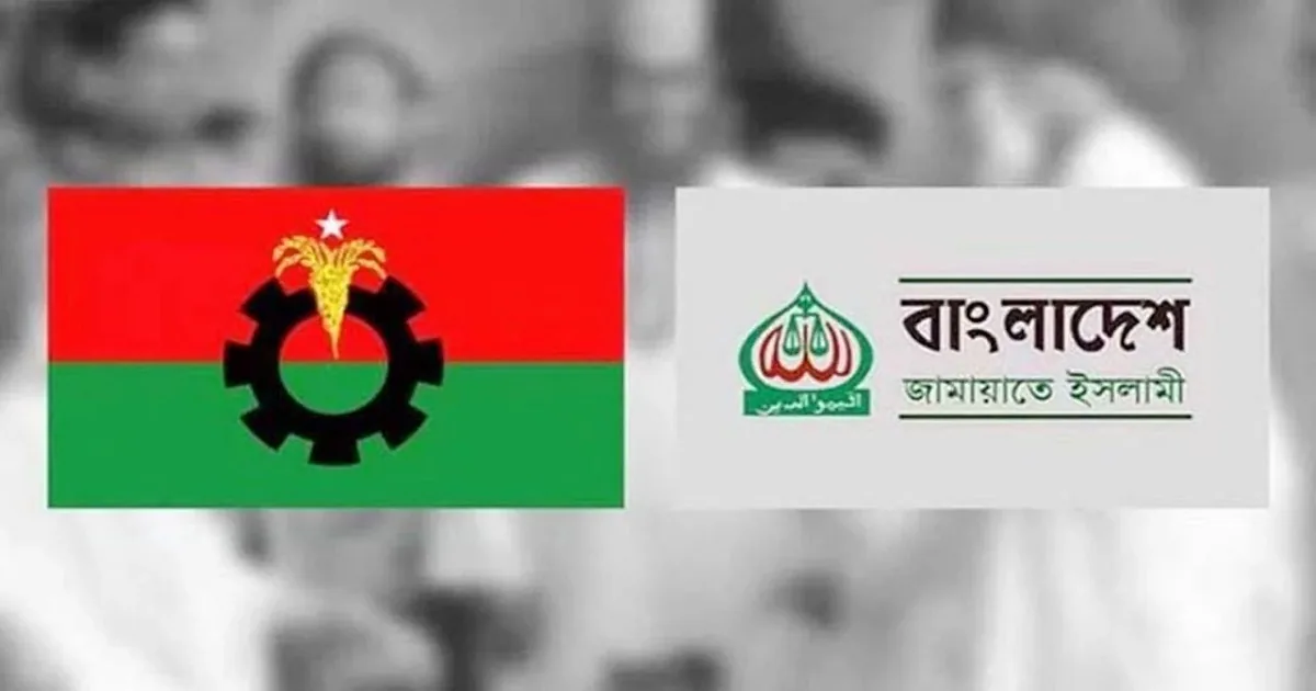 বিএনপি-জামায়াত সংঘর্ষ, হাসপাতালে শয্যাশায়ী জামায়াত নেতা গ্রেপ্তার