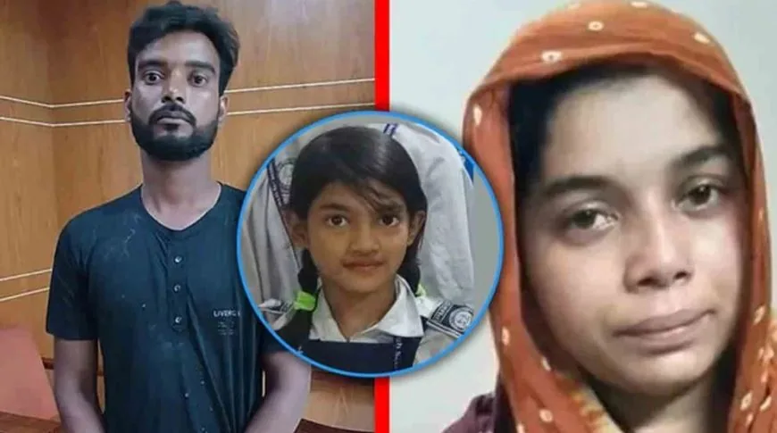 রামিসা ধর্ষণ ও হত্যা মামলার রায় ৭ জুন