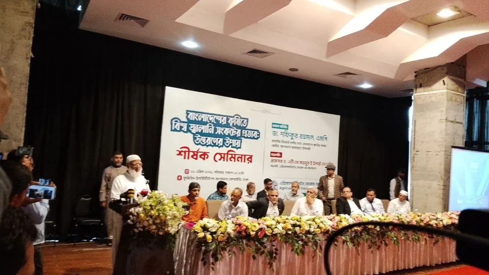 সরকারি এমপিদের কথা শুনলে মনে হয় দেশ তেলের ওপর ভাসছে: জামায়াত আমির