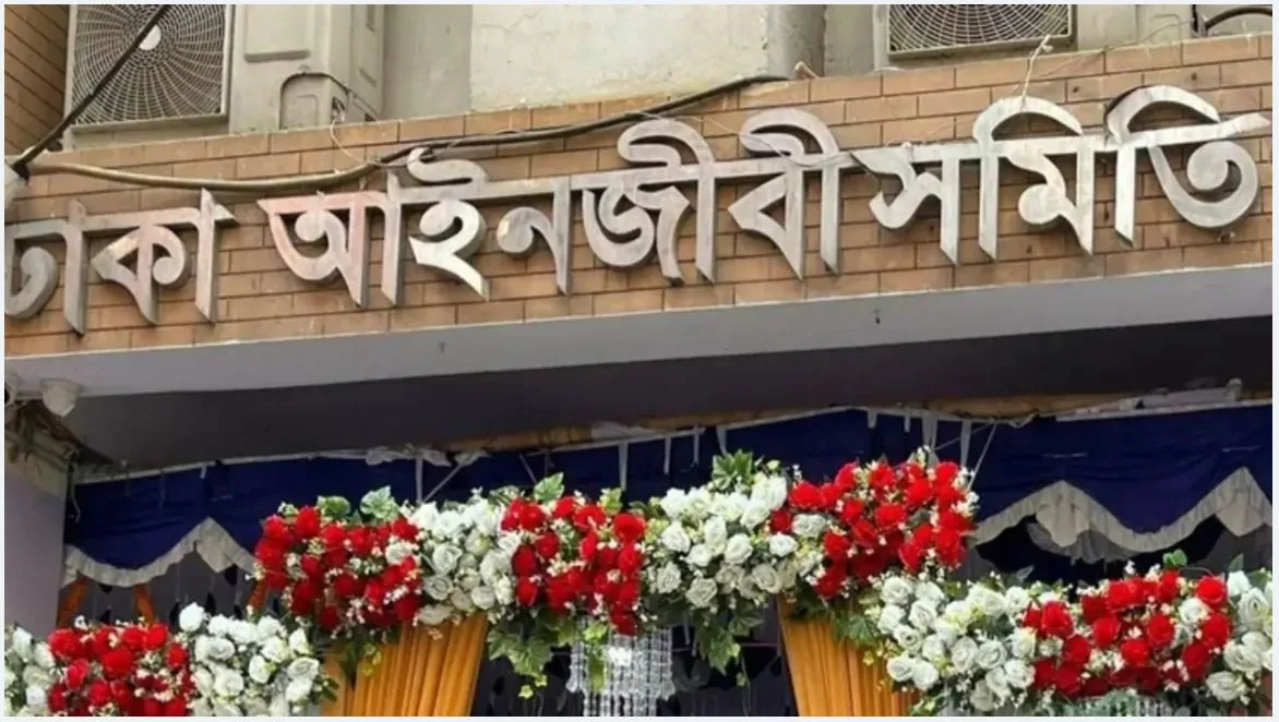 ঢাকা আইনজীবী সমিতির নির্বাচনে জাল ভোটসহ নানা অনিয়মের অভিযোগ