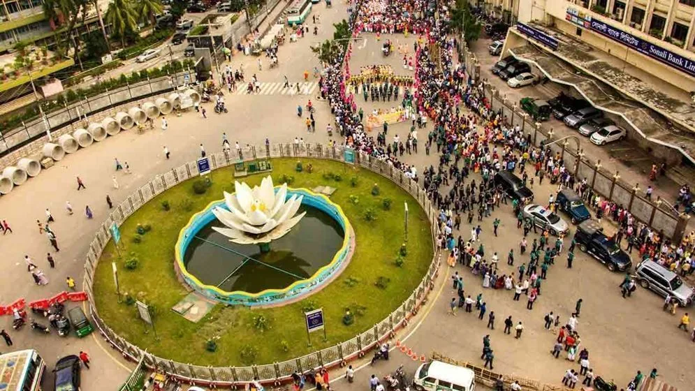 ঢাকায় আজকের উল্লেখযোগ্য কর্মসূচি