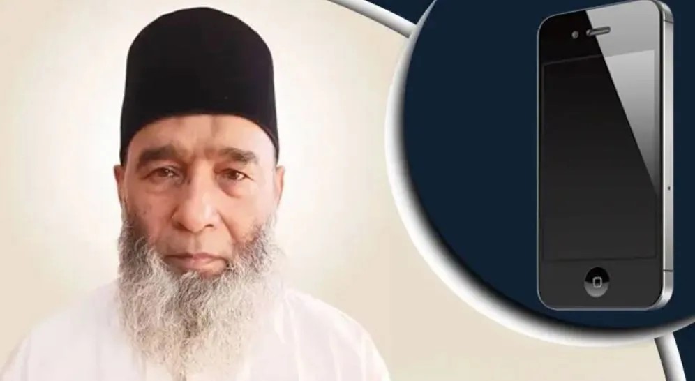 এবার মোবাইল ফোন হারালেন জামায়াতের আরেক এমপি মুজিবুর