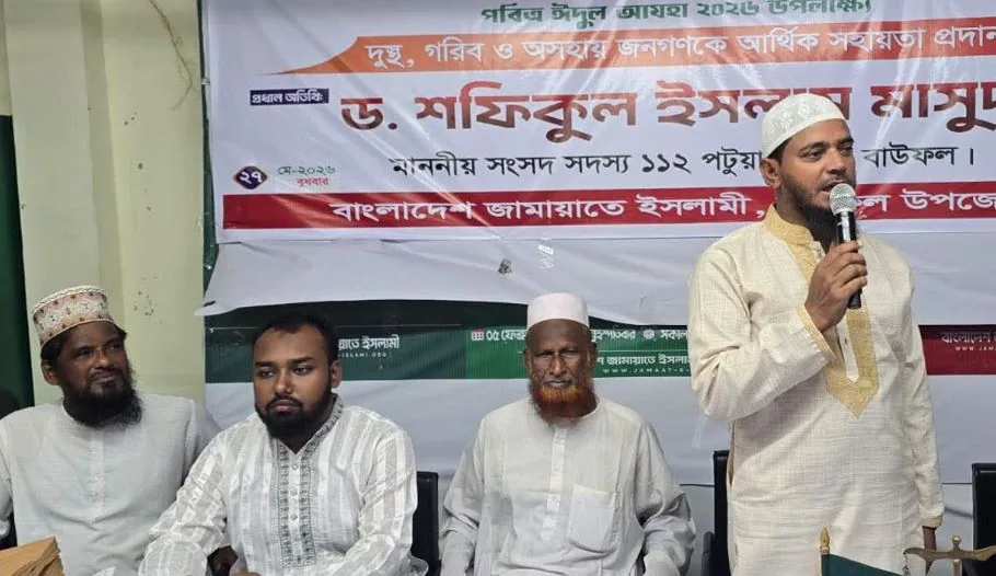 আমার সঙ্গে যে জুলুম করেছে তার সঙ্গেও ইনসাফ করতে চাই: জামায়াত এমপি মাসুদ