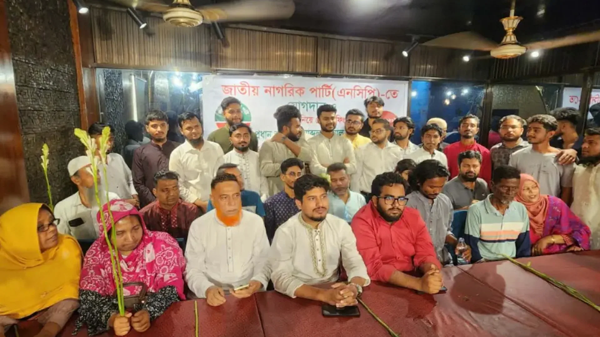 গাজীপুরে এনসিপিতে যোগ দিলেন সাবেক সেনা কর্মকর্তাসহ ১৫৩২ জন