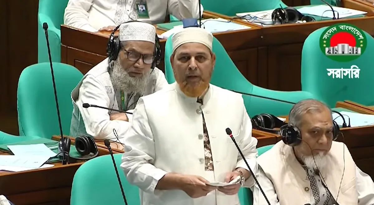 ‘আওয়ামী স্টাইলে’ দেশ পরিচালনার লক্ষণ দেখা যাচ্ছে: সংসদে জামায়াতের রফিকুল ইসলাম