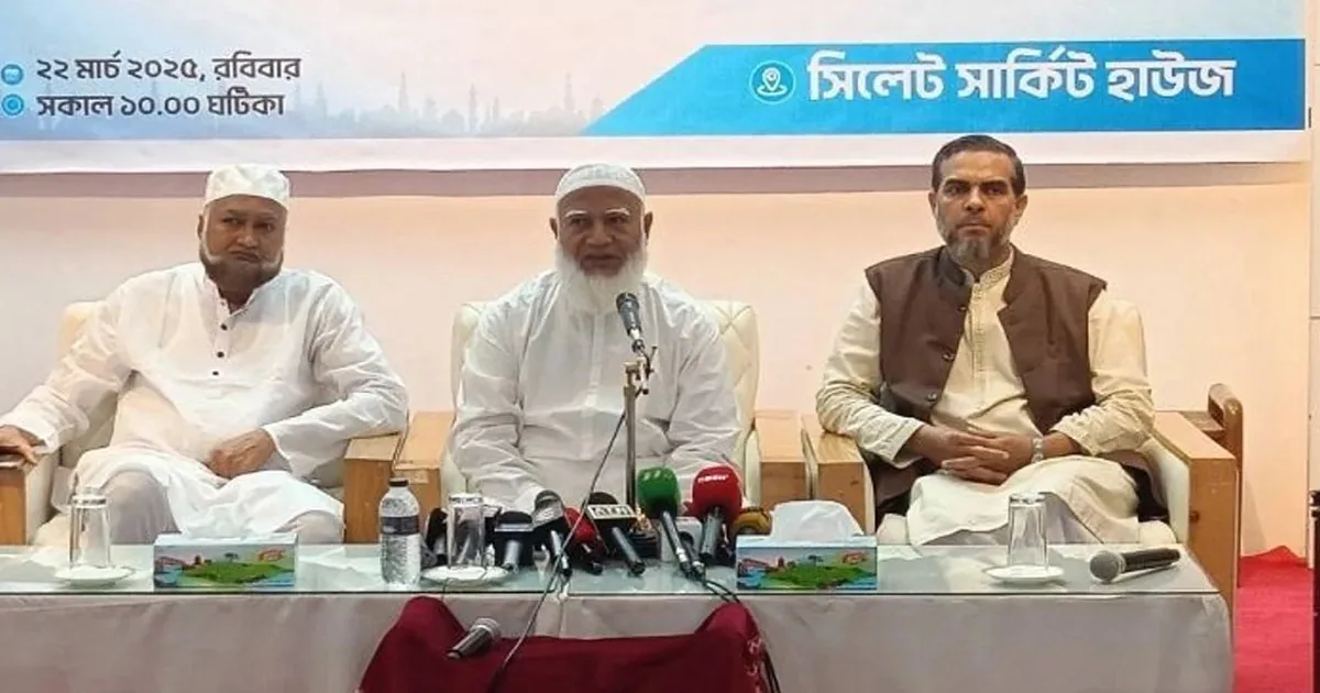 সংবিধান সংস্কার বিষয়ে সরকার যত দ্রুত বুঝবে, সংকট তত তাড়াতাড়ি কাটবে: জামায়াত আমির