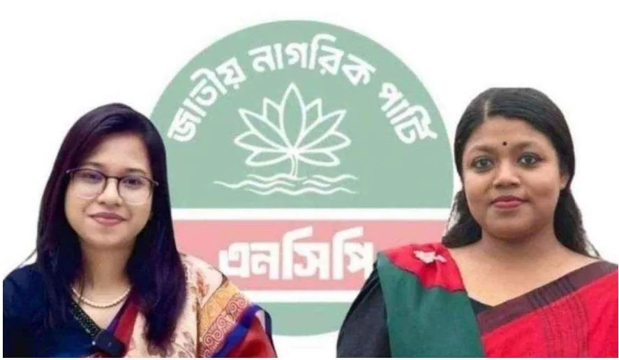 নুসরাতের জন্য শুভকামনা জানালেন মনিরা শারমিন, তবে...