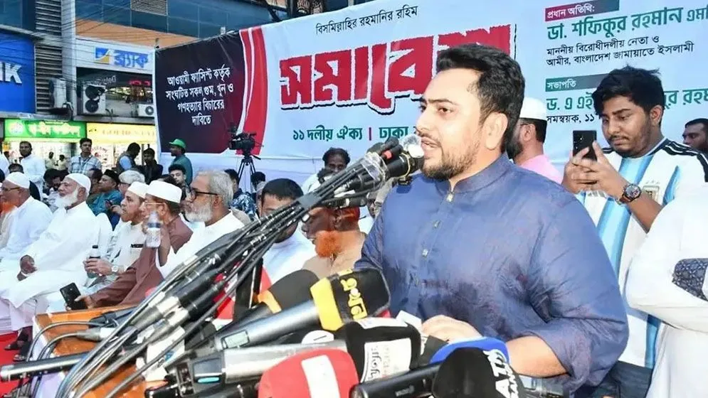 গণহত্যার বিচার নিয়ে ‘হতাশ’ নাহিদ ইসলাম যা বললেন