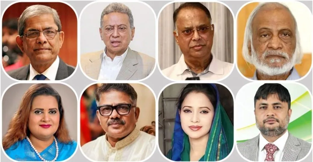 বিএনপি নেতাদের ঈদ ঘিরে ভিন্ন আমেজ, জনগণের পাশে থাকার নির্দেশ