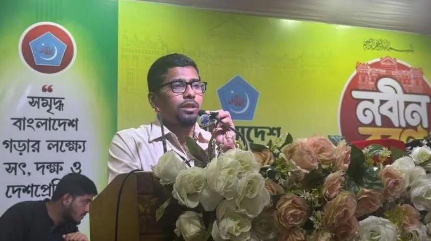 স্লোগান মিছিল মিটিংয়ের মাধ্যমে একটা জাতি গড়ে উঠতে পারে না: শিবির সভাপতি