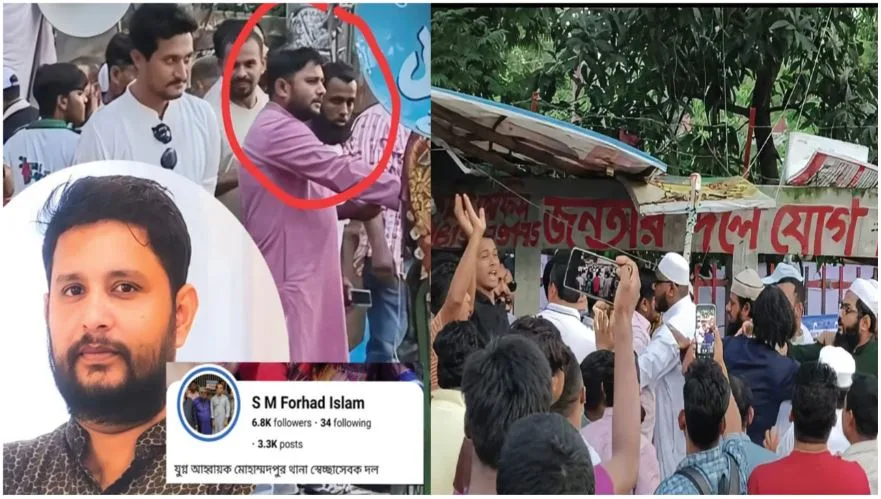 স্বেচ্ছাসেবক দল নেতার নেতৃত্বে মানববন্ধনে হামলা, অভিযোগ ওলামা অ্যালায়েন্সের