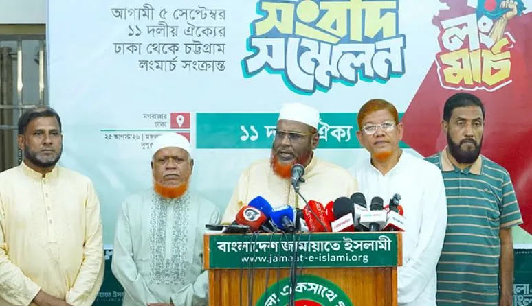 সংবিধানের ভুল ব্যাখ্যা দিয়ে গণভোটের রায়কে এড়িয়ে যাওয়া হচ্ছে: পরওয়ার
