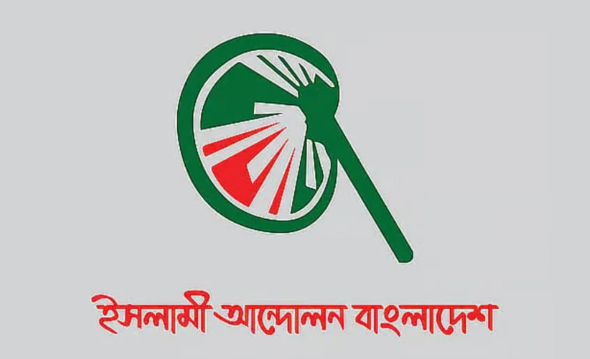 সরকারের ছয় মাসে প্রত্যাশা ও প্রাপ্তির মাঝে বিস্তর ফারাক দেখা যাচ্ছে: চরমোনাই পীর