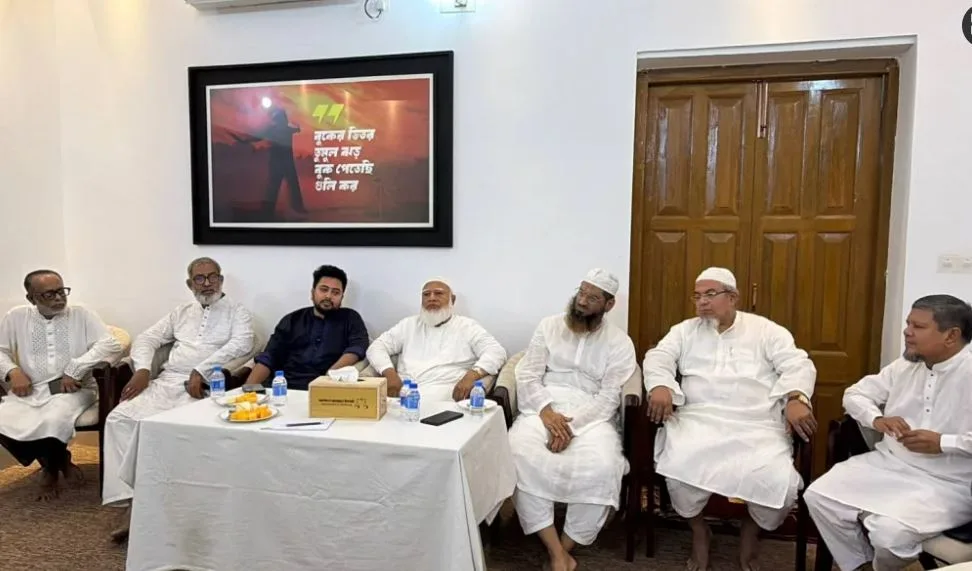 সংসদীয় কমিটিগুলোর সভাপতির দায়িত্ব বিরোধী দলকে দিতে হবে: ১১ দলীয় ঐক্য