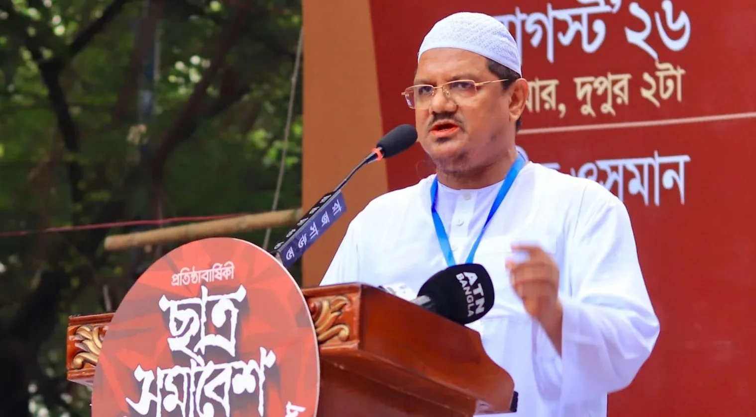 আমাদের মাধ্যমেই রাষ্ট্রীয় পর্যায়ে ইসলামের পতাকা উড়বে, যদি...