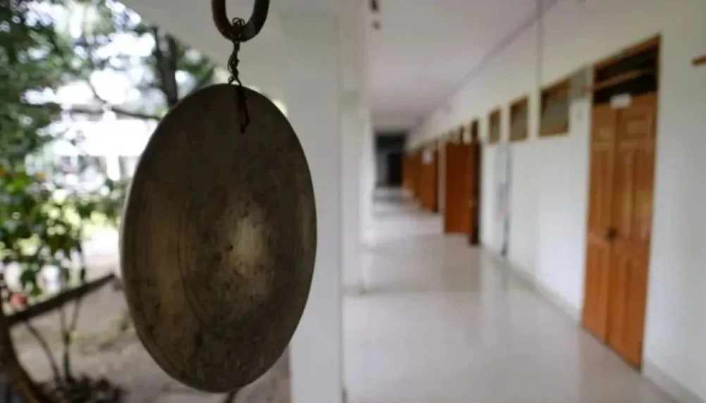 ম্যানেজিং কমিটির হাতে শিক্ষক নিয়োগের ক্ষমতা ফেরানোর সিদ্ধান্ত বাতিলের দাবি
