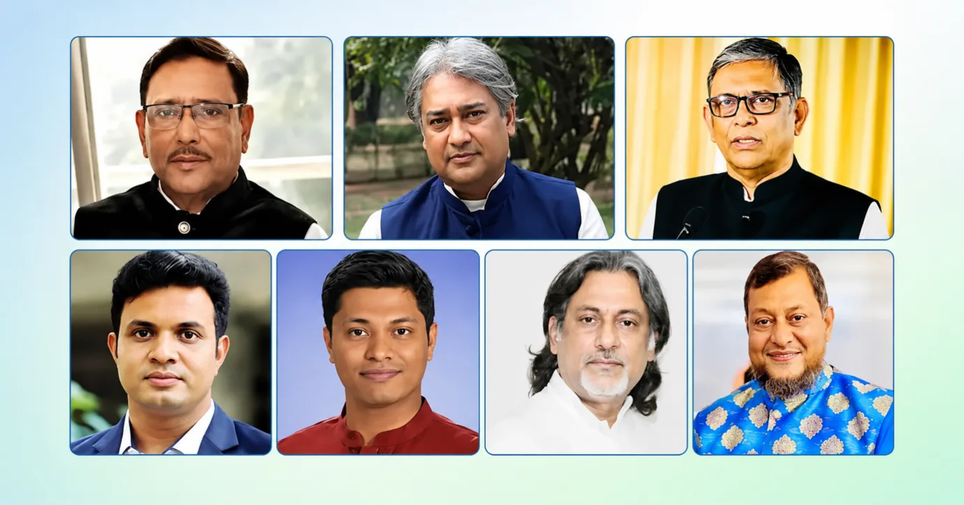 মানবতাবিরোধী অপরাধে কাদেরসহ শীর্ষ ৭ নেতার রায় যেকোনো দিন