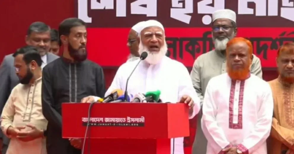 প্রদর্শনীতে মুজিব থাকলেও জিয়া না থাকার কারণ জানালেন জামায়াত আমির