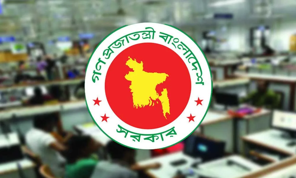 সরকারি চাকরিজীবিদের বেতন-ভাতায় লম্বা লাফ, সর্বোচ্চ ১.৫৬ লাখ