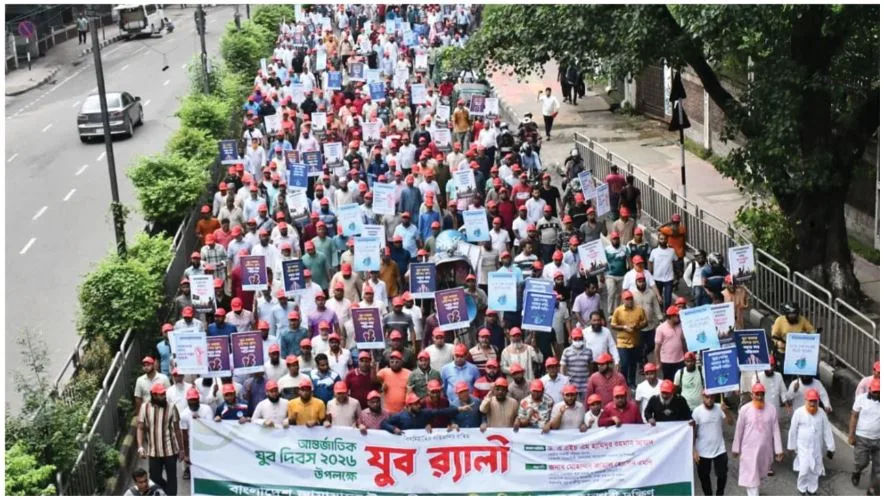 উন্নত দেশ গড়তে সংস্কারের বিকল্প নেই: হামিদুর রহমান আযাদ