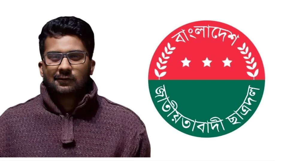 শেখ মুজিবকে শ্রদ্ধা জানিয়ে অব্যাহতিপ্রাপ্ত নেতাকে ‘জোর করে’ পদ দেওয়ার অভিযোগ