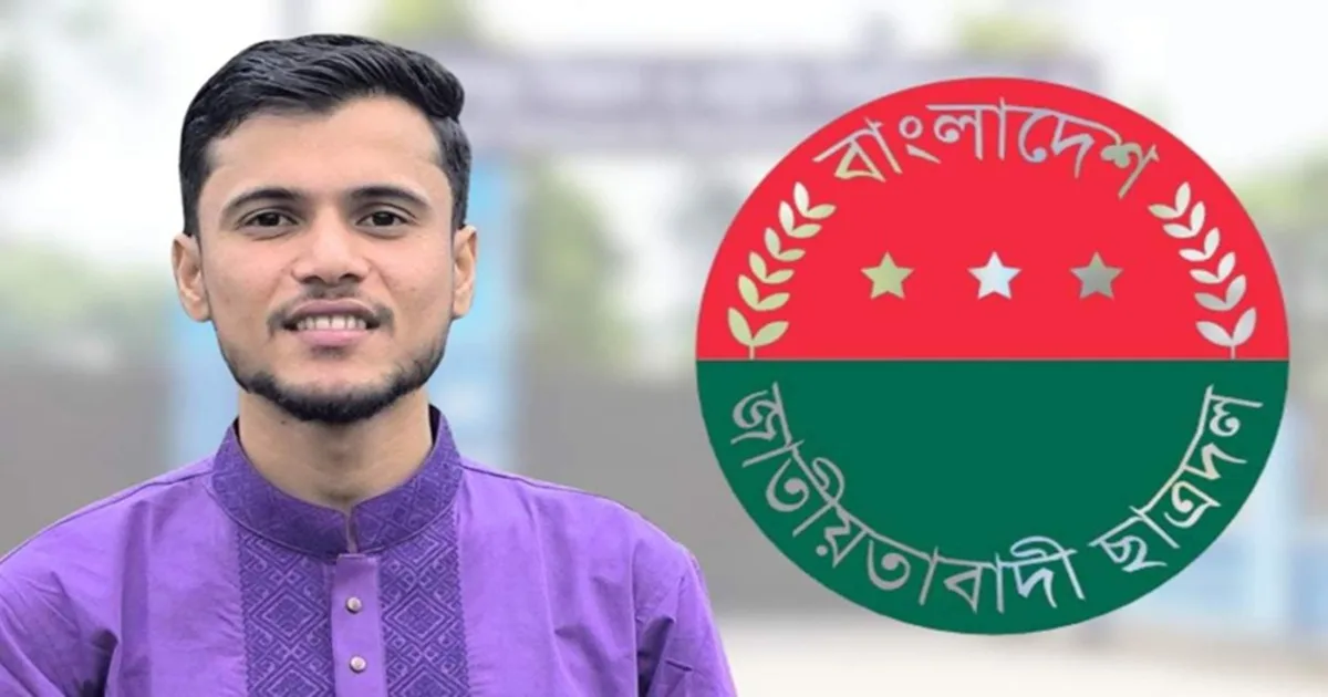মারধর ও সিট দখলের অভিযোগ জাবিপ্রবি ছাত্রদল আহ্বায়কের বিরুদ্ধে
