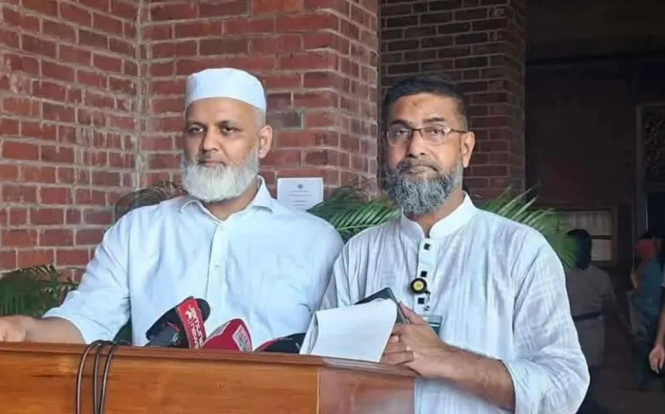সংসদীয় কমিটির বৈঠক বর্জনের যে ব্যাখ্যা দিলেন জামায়াত নেতারা