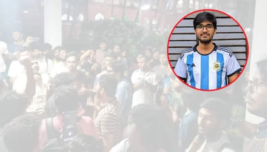 একজন শিক্ষক কি পরিমাণ ভয়ংকর হইতে পারেন সেটা চাক্ষুষ দেখলাম