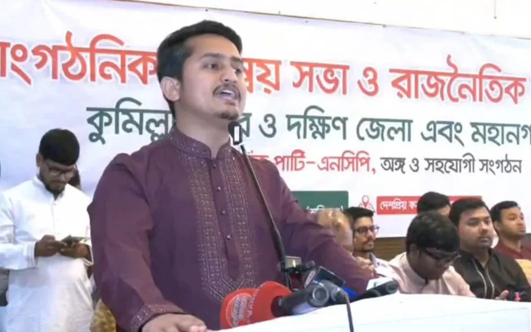 দেশের মানুষ আগামীতে বিএনপির কথা চিন্তাও করবে না: সারজিস