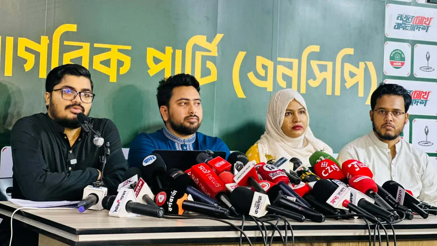 টানা লোডশেডিং বিএনপির আগের আমলের ‘কানসাট বিদ্রোহ’ মনে করিয়ে দিচ্ছে
