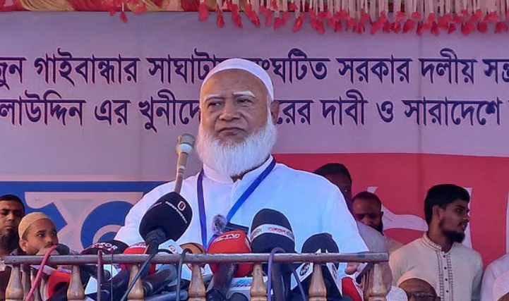 আমরা ‘হ্যাঁ’র ওপরে আছি, তারা ‘না’ হয়ে গেছে: জামায়াত আমির