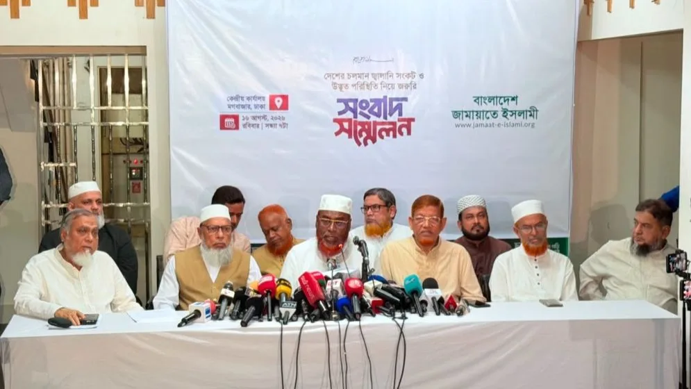 নিজেদের ব্যর্থতা ঢাকতে সরকার বিভ্রান্তি ছড়াচ্ছে: গোলাম পরওয়ার