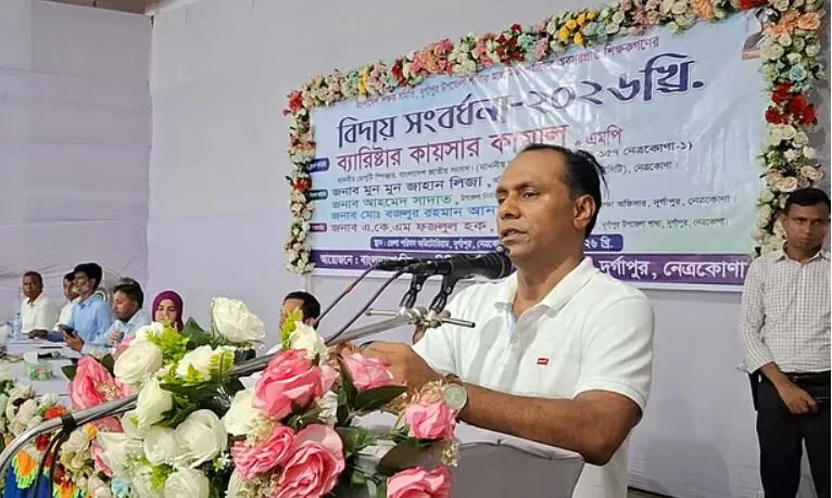 ‘দলে পদ থাকলে শিক্ষাপ্রতিষ্ঠানের সভাপতি নয়’