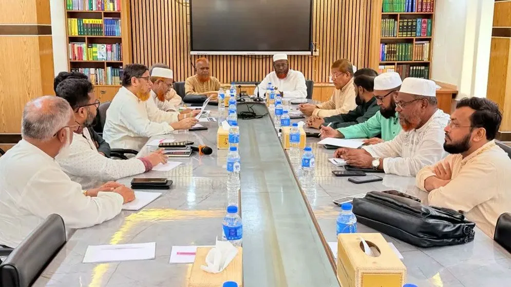লংমার্চ কর্মসূচি সফলের আহ্বান জামায়াতের