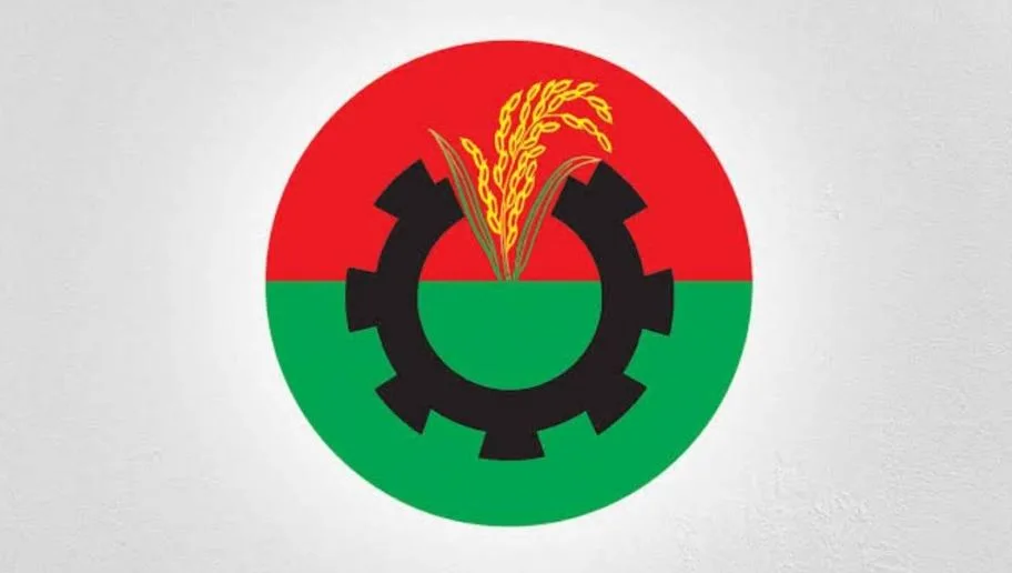 ফরিদপুরের বোয়ালমারীর সকল ইউনিয়ন বিএনপির কমিটি স্থগিত