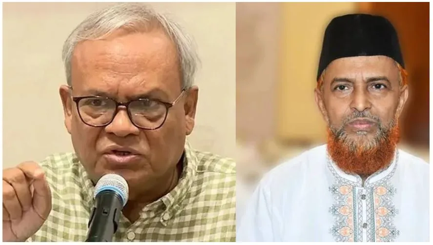 ‘জামায়াত নেতারা আ.লীগকে মাফ করে দেওয়ার কথা বলেননি’
