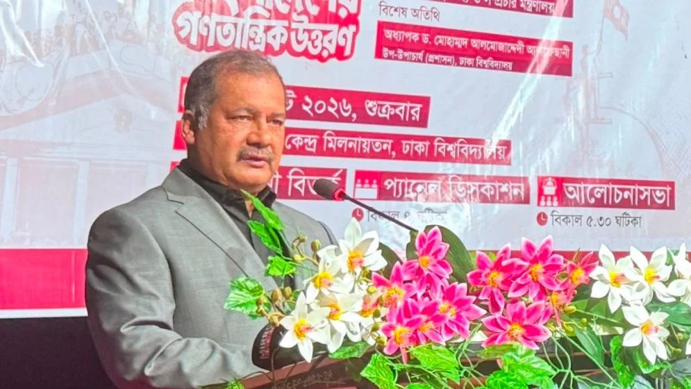 জনগণের আকাঙ্ক্ষা না বোঝায় শেখ হাসিনা পালিয়ে যেতে বাধ্য হন: তথ্যমন্ত্রী