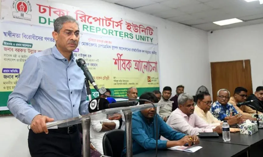টেকসই গণতন্ত্রের জন্য ফ্যাসিস্টবিরোধী আন্দোলনের দলগুলোর মধ্যে ঐক্য প্রয়োজন: এ্যানি