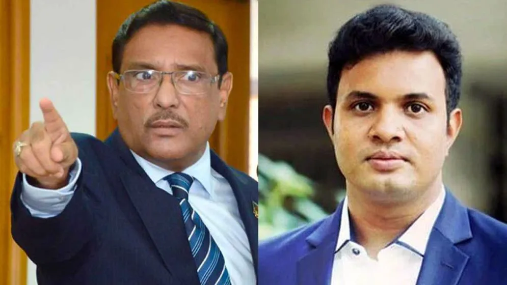 পেটাও না কেন ওদের, সাদ্দামকে ওবায়দুল কাদের