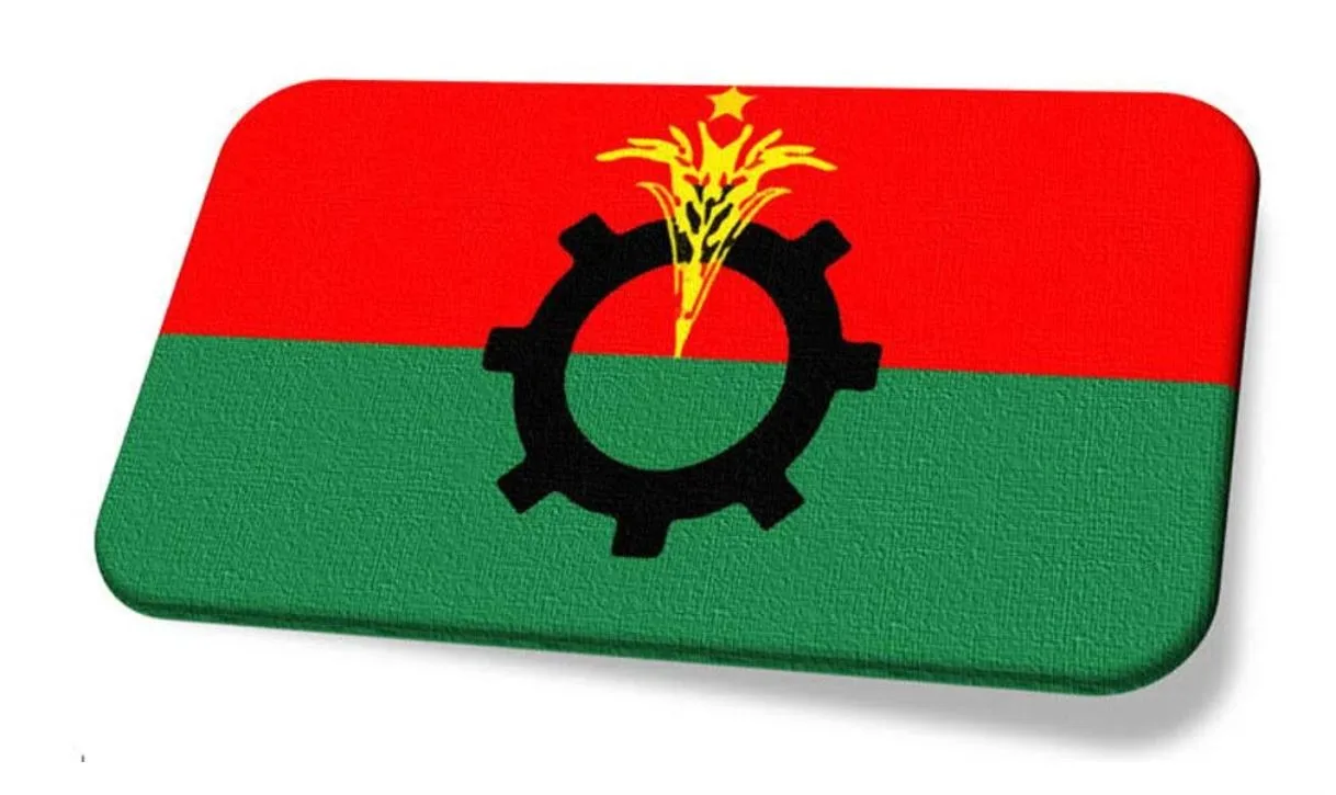বুধবার যৌথসভা ডেকেছে বিএনপি